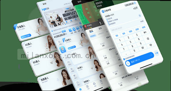 如何访问用户系统的主页面？