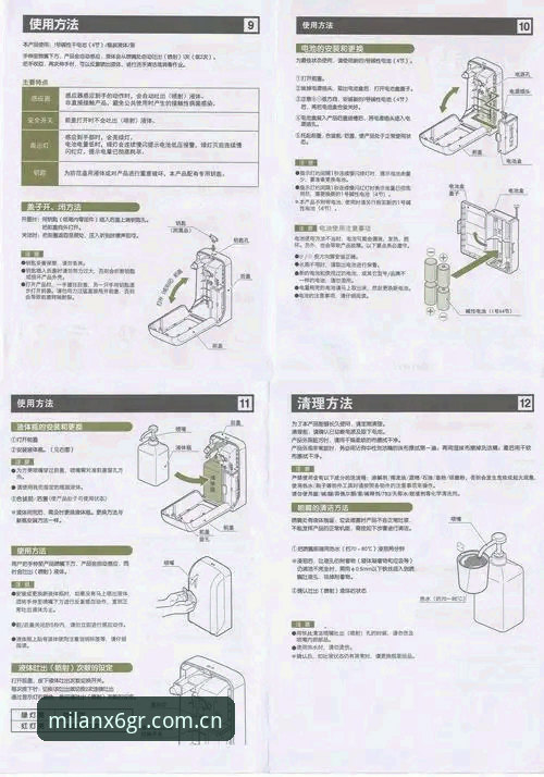此刻已更新热图 法国队登贝莱“使用说明书”实用指南:三点差异与两条信任依据