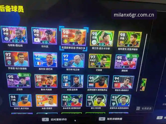 米兰MILAN数据提速评测：从X6GR到APP，谁更快？